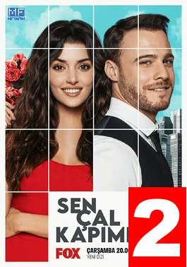 sera isso amor temporada 2