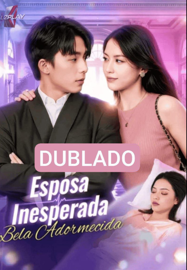 ESPOSA INESPERADA: A BELA ADORMECIDA